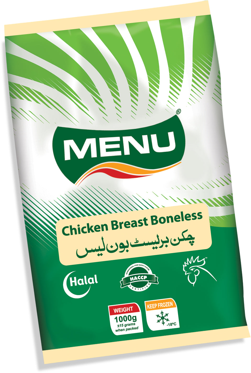 Frozen Chicken Boneless Breast 1000 Gm
